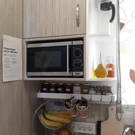 בית נופש Casa Doppia *